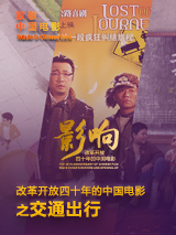 欧美成人精品第一区二区三区